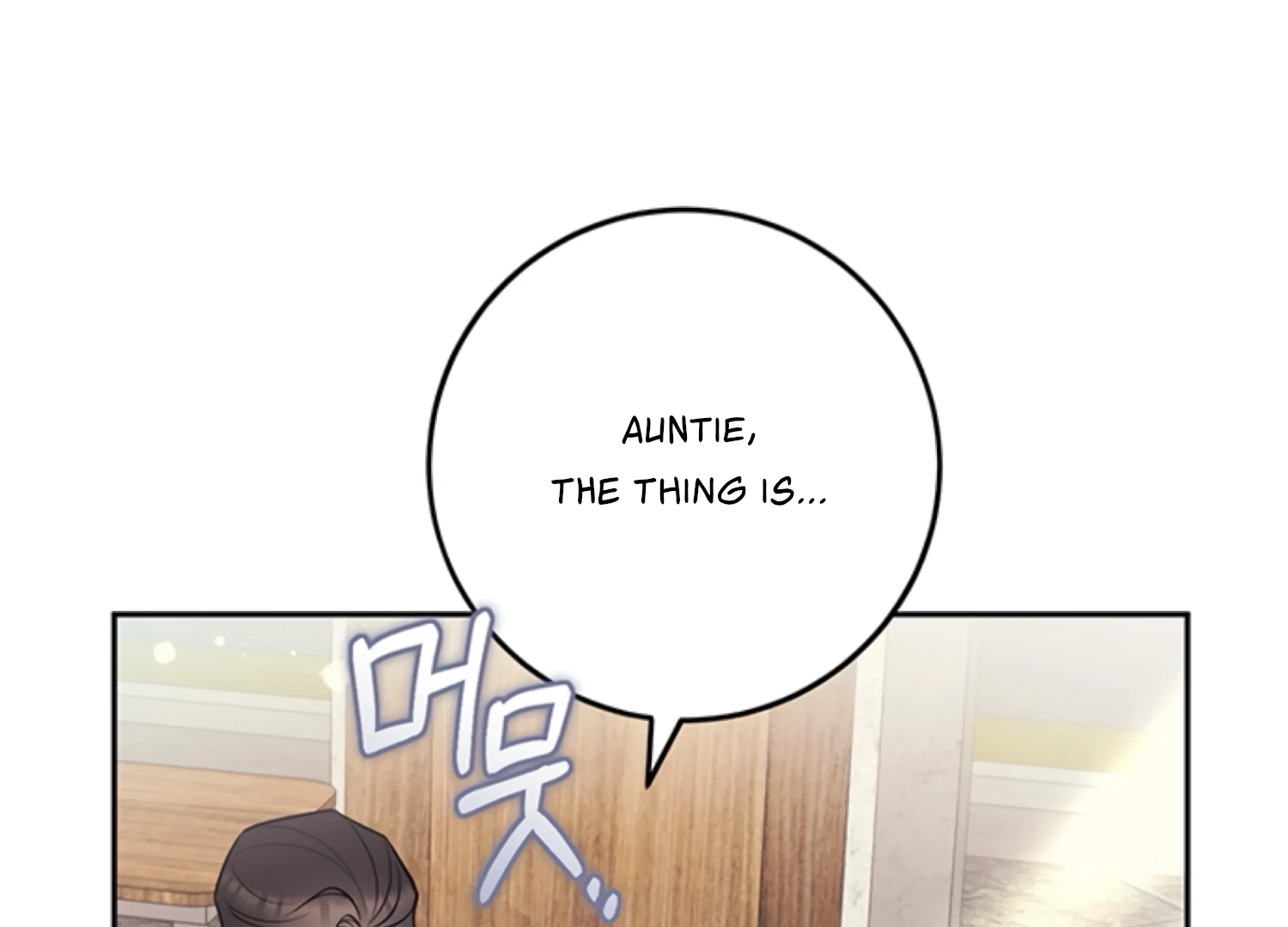 Oppa, Just One Bite Chapter 17 page 8 - 