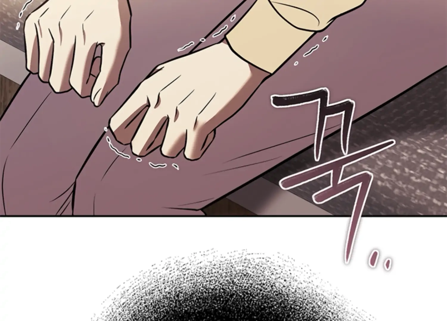 Oppa, Just One Bite Chapter 17 page 73 - 