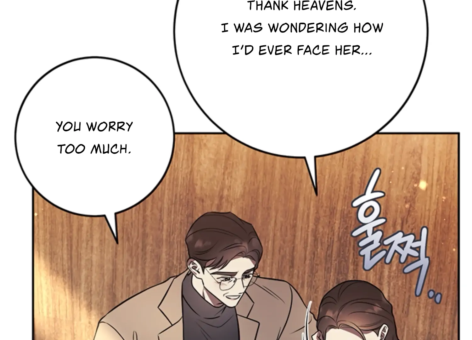 Oppa, Just One Bite Chapter 17 page 82 - 