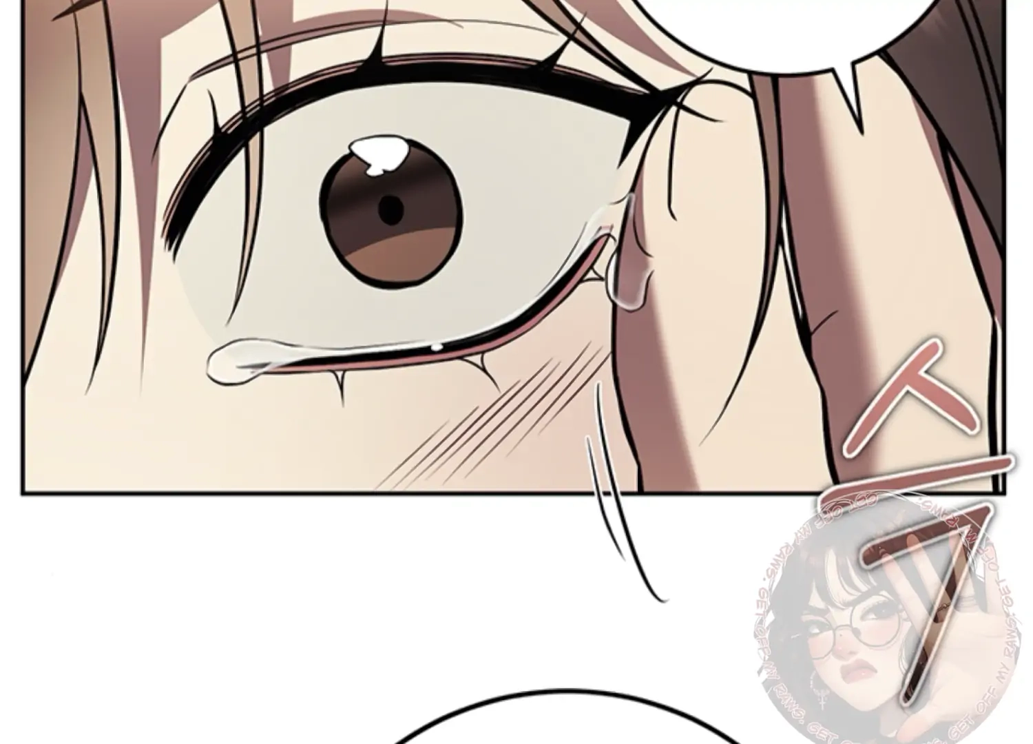 Oppa, Just One Bite Chapter 18 page 2 - 
