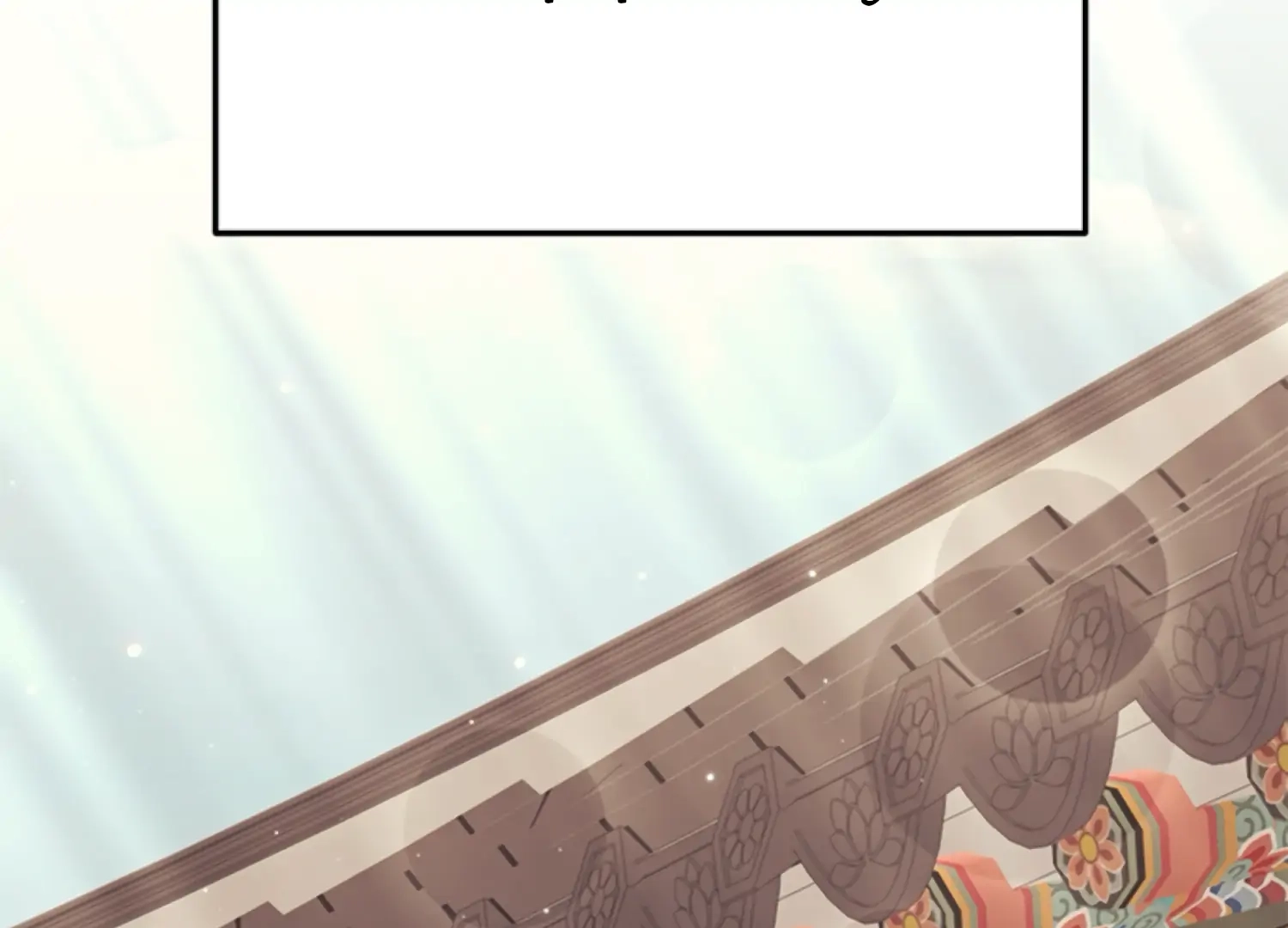 Oppa, Just One Bite Chapter 18 page 101 - 
