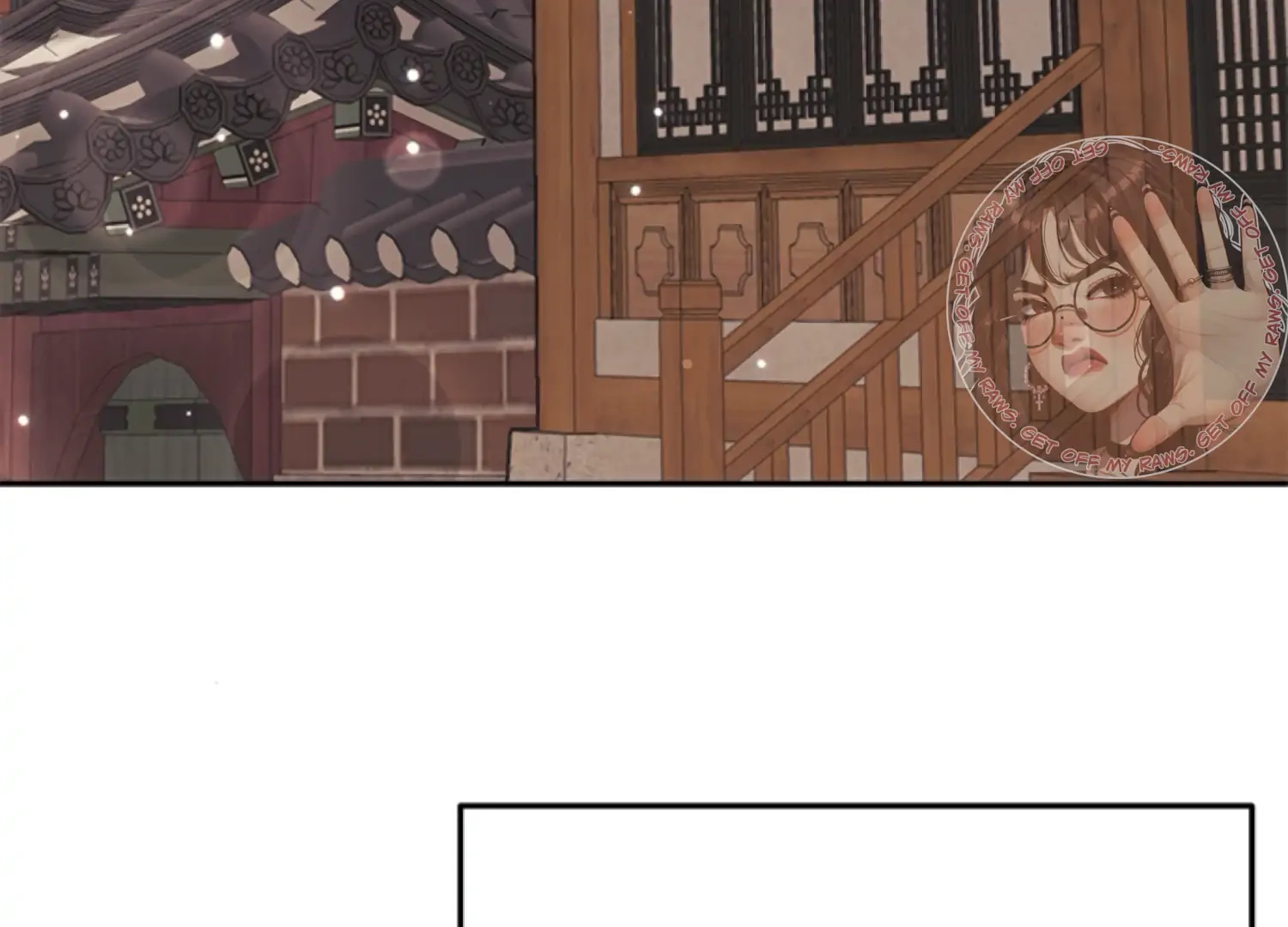 Oppa, Just One Bite Chapter 18 page 103 - 