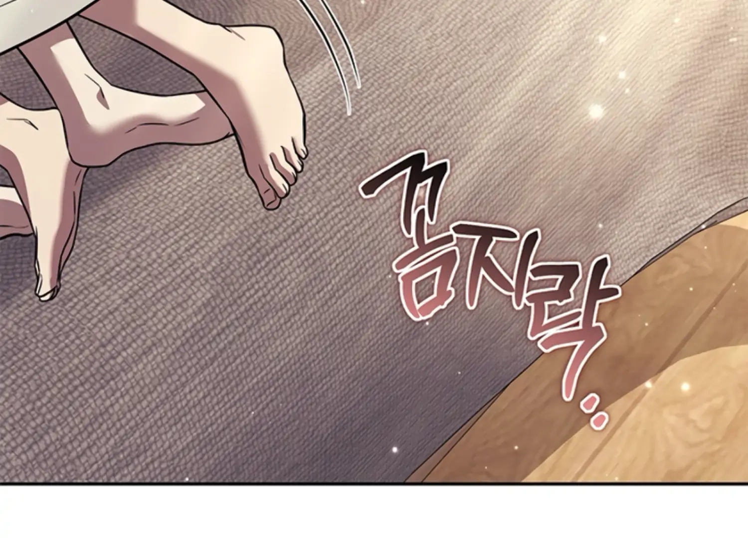 Oppa, Just One Bite Chapter 18 page 116 - 