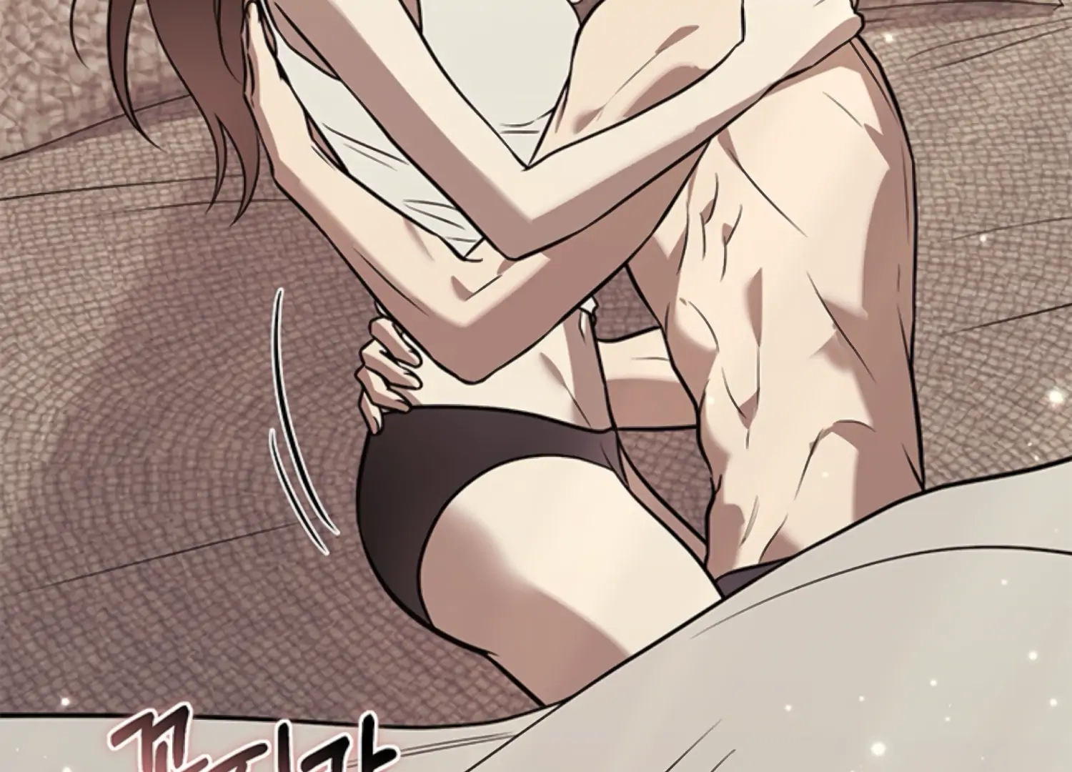 Oppa, Just One Bite Chapter 18 page 126 - 