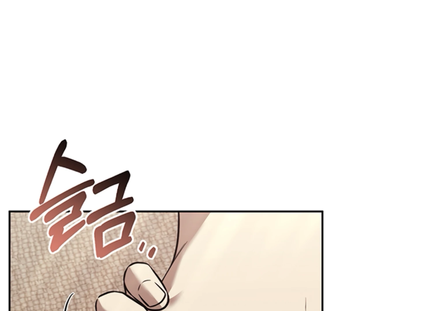 Oppa, Just One Bite Chapter 18 page 129 - 