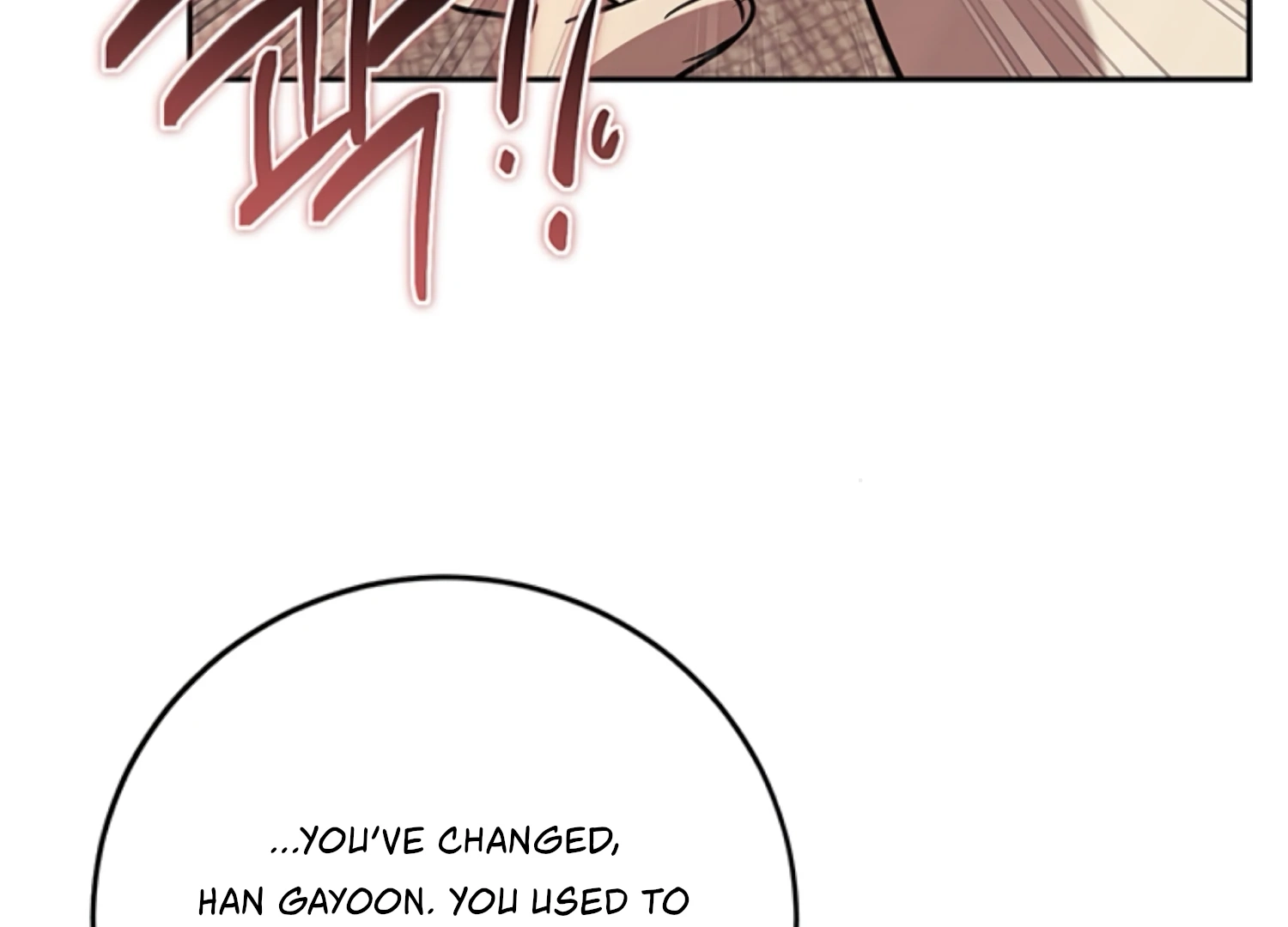 Oppa, Just One Bite Chapter 18 page 132 - 