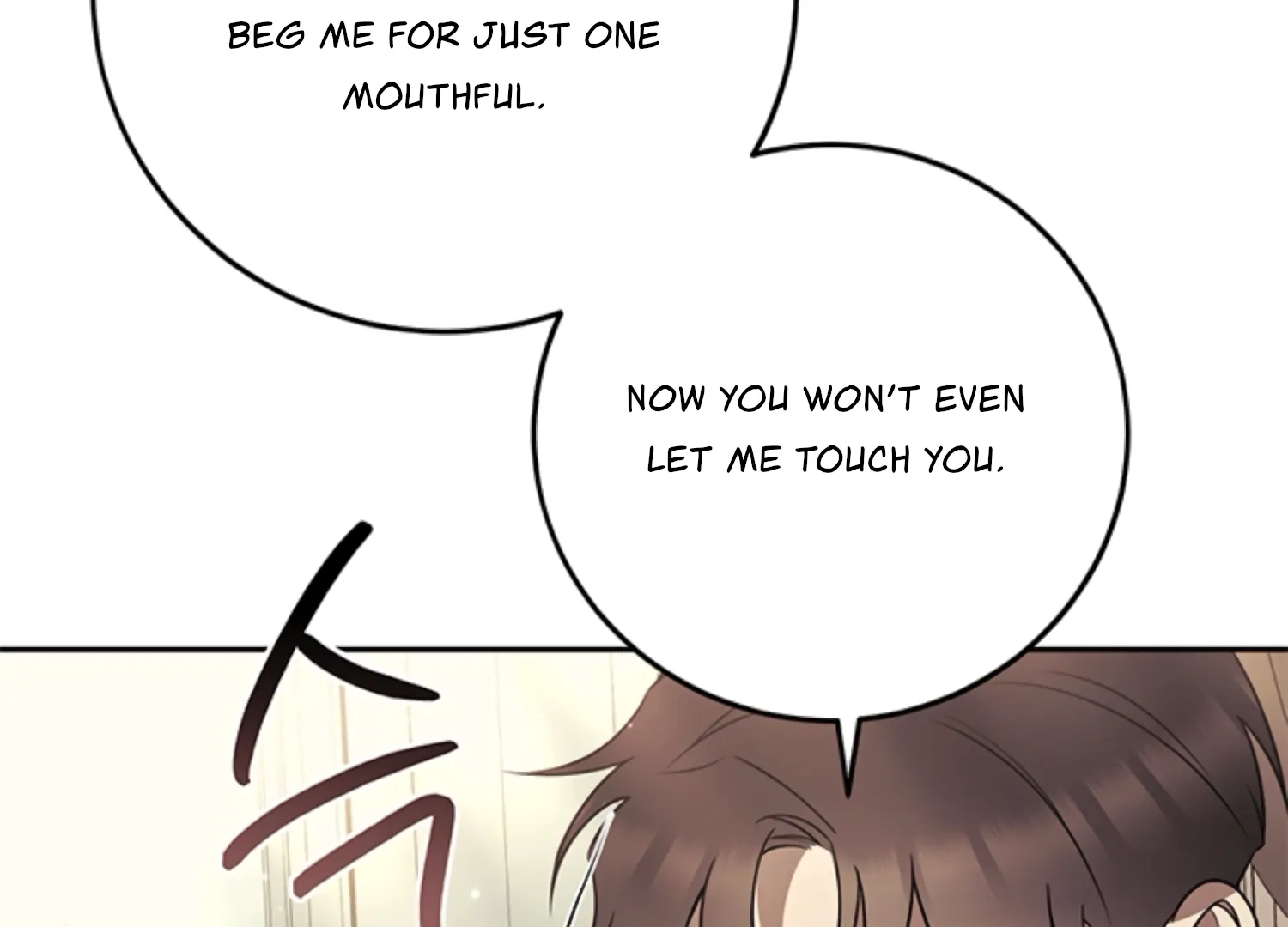 Oppa, Just One Bite Chapter 18 page 133 - 