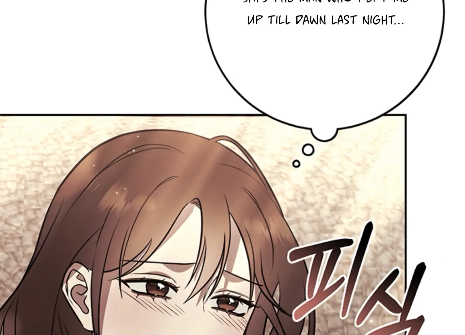 Oppa, Just One Bite Chapter 18 page 136 - 