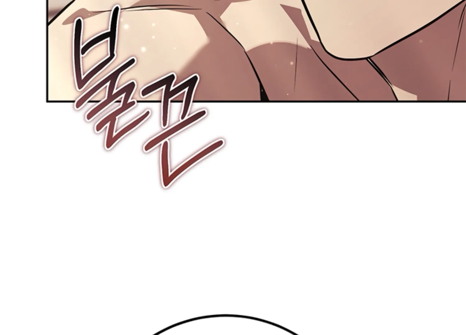 Oppa, Just One Bite Chapter 18 page 139 - 