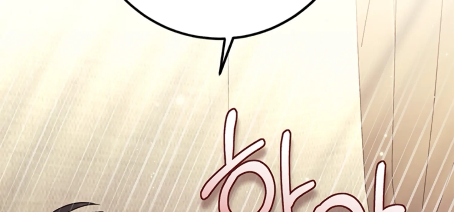 Oppa, Just One Bite Chapter 18 page 141 - 