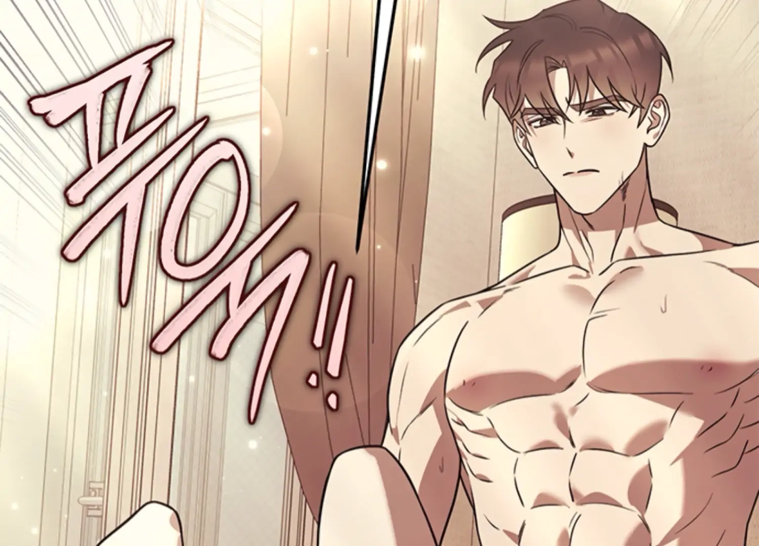 Oppa, Just One Bite Chapter 18 page 155 - 