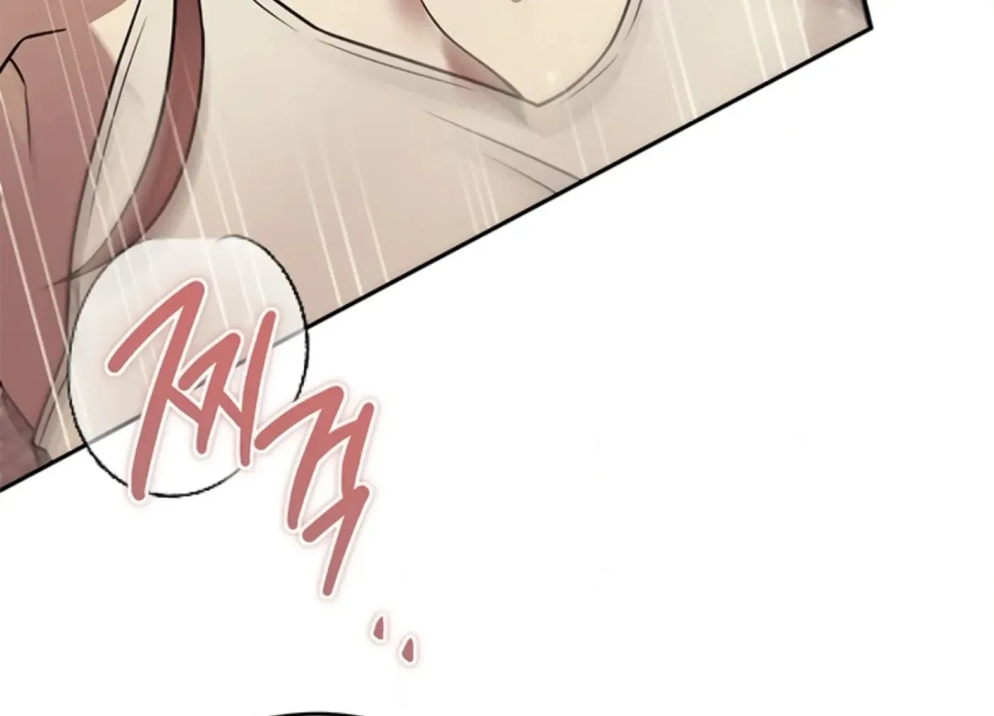 Oppa, Just One Bite Chapter 18 page 160 - 