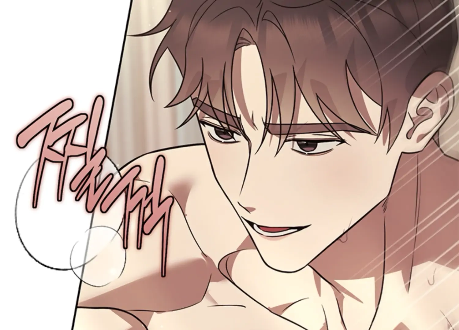 Oppa, Just One Bite Chapter 18 page 162 - 
