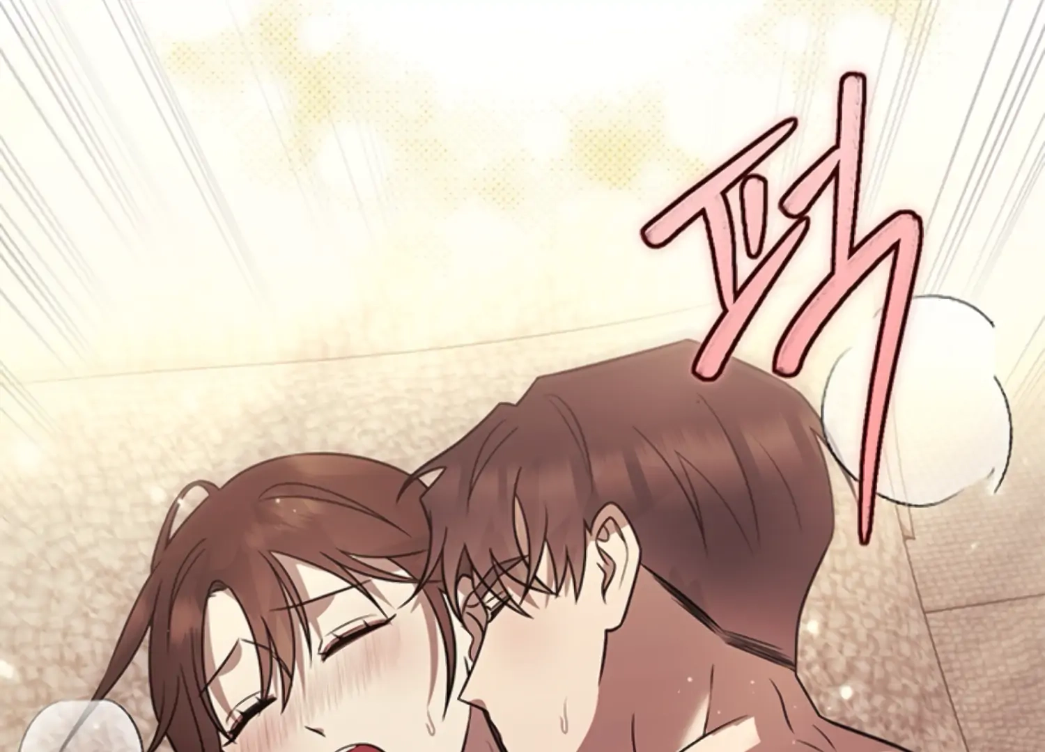 Oppa, Just One Bite Chapter 18 page 165 - 