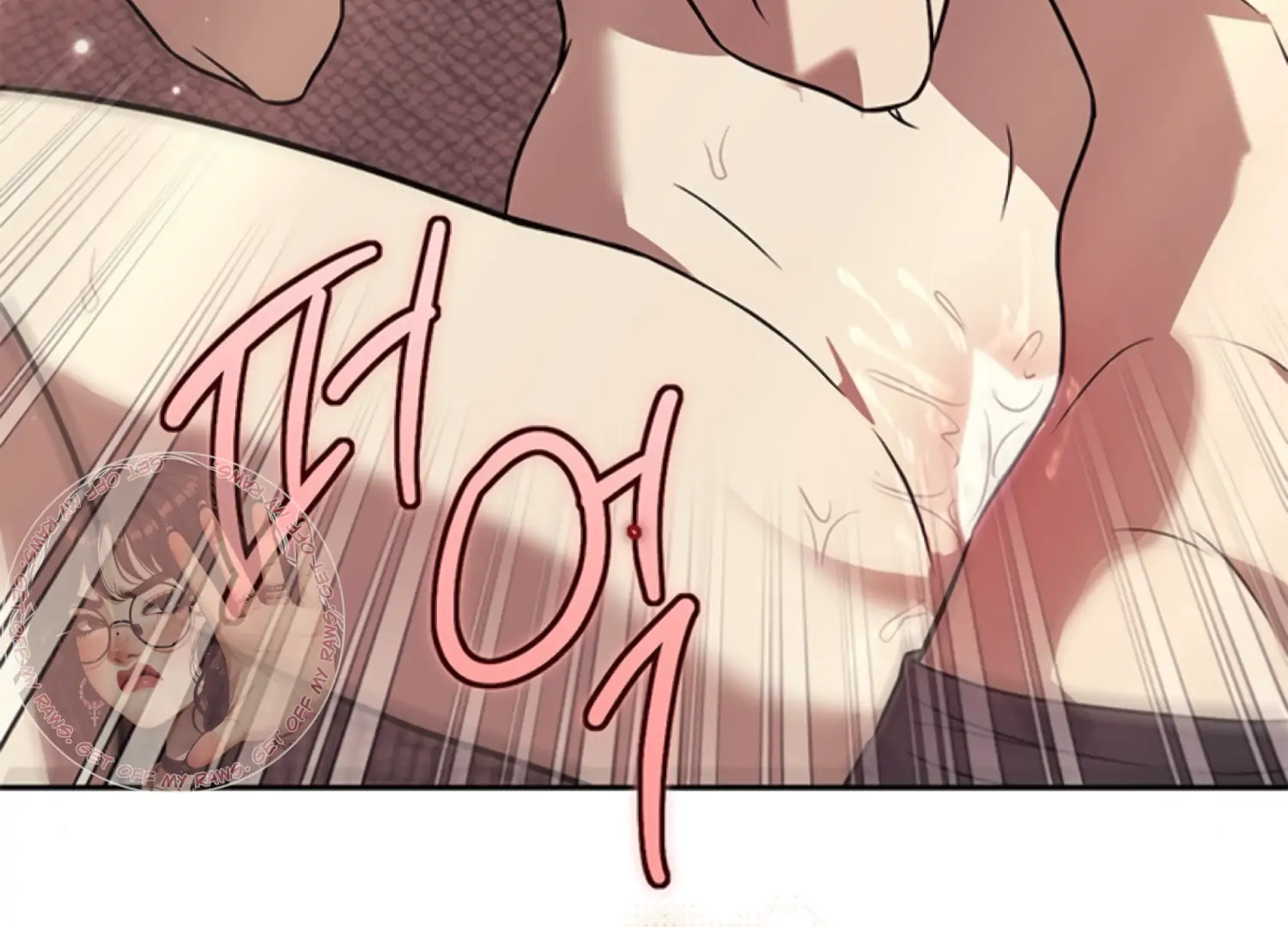 Oppa, Just One Bite Chapter 18 page 167 - 
