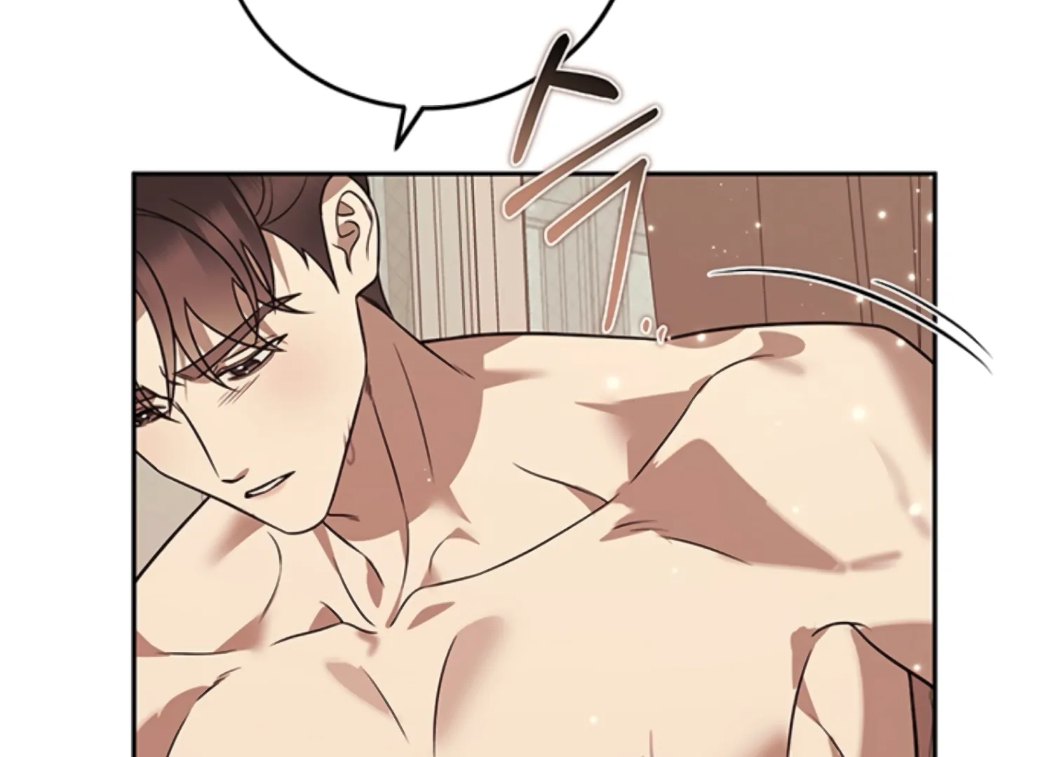 Oppa, Just One Bite Chapter 18 page 175 - 