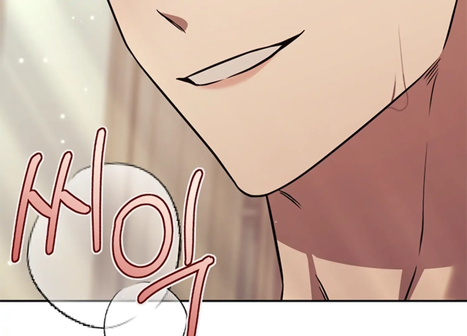 Oppa, Just One Bite Chapter 18 page 183 - 