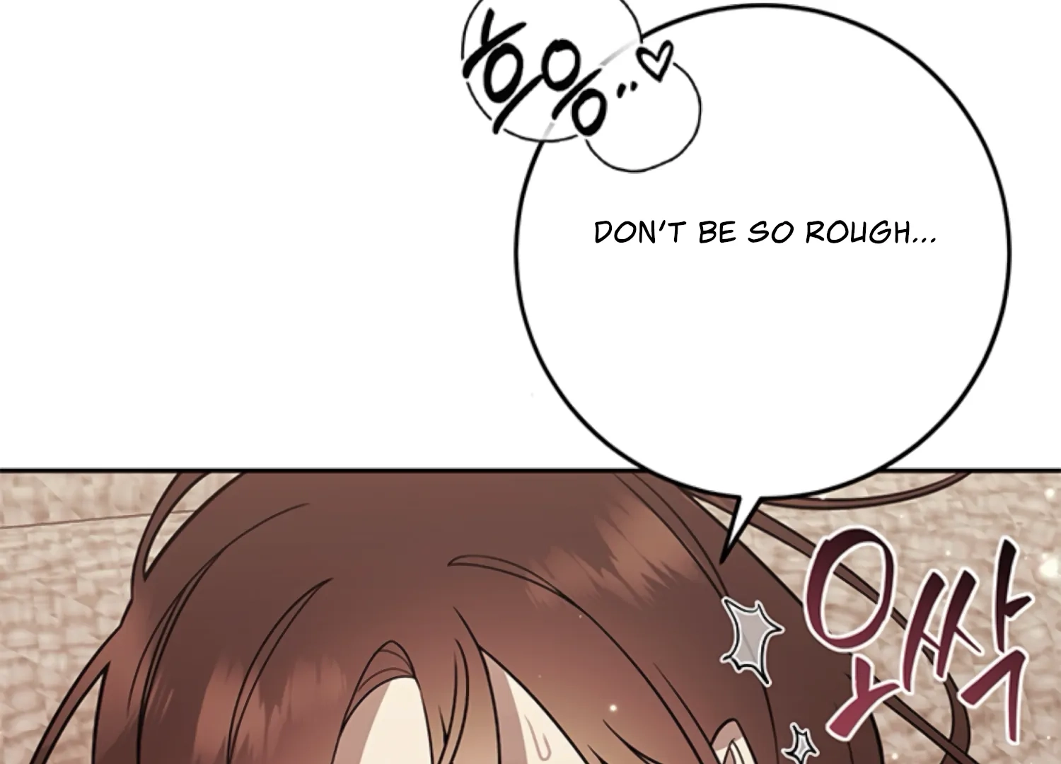 Oppa, Just One Bite Chapter 18 page 186 - 