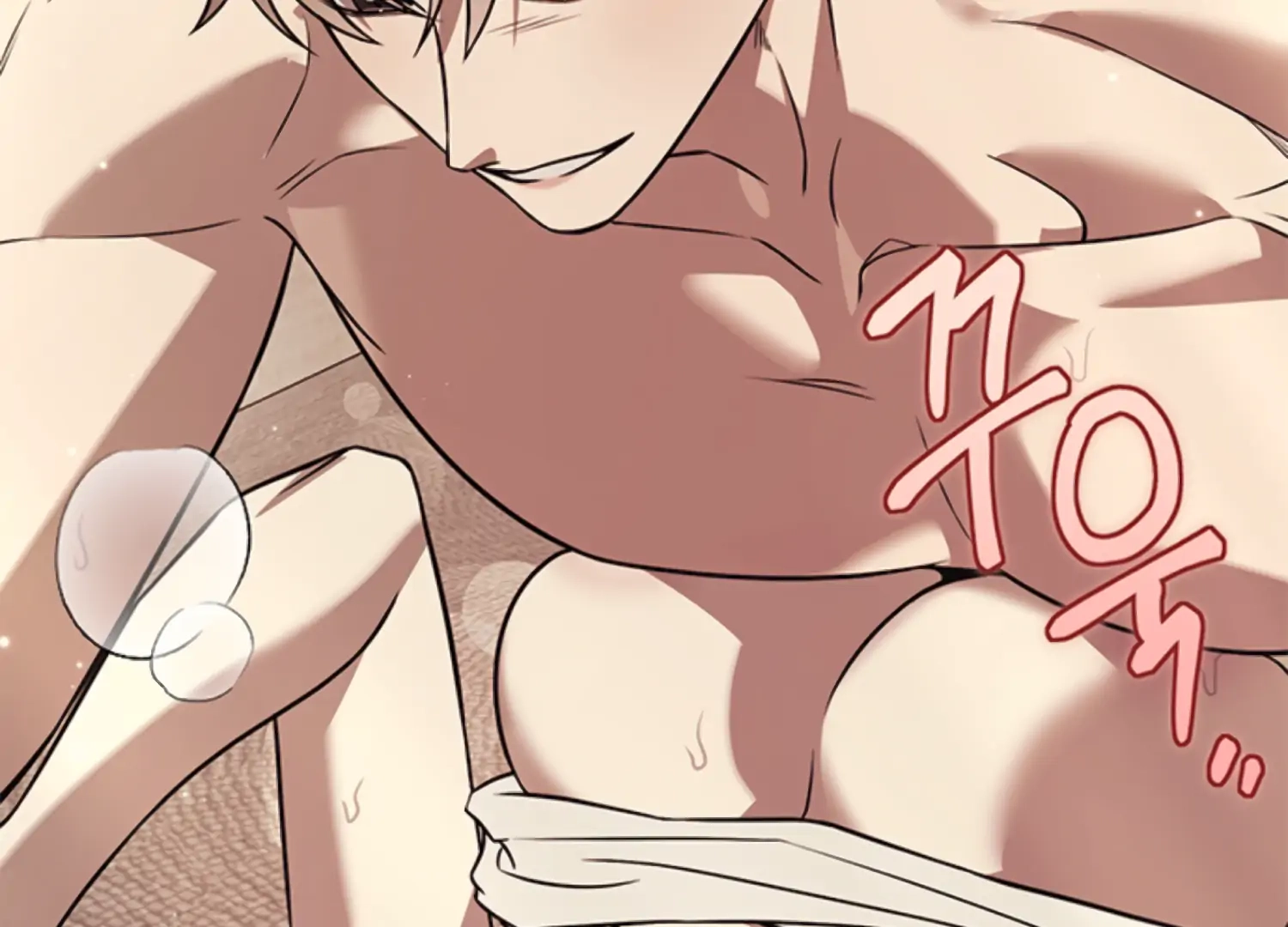 Oppa, Just One Bite Chapter 18 page 194 - 