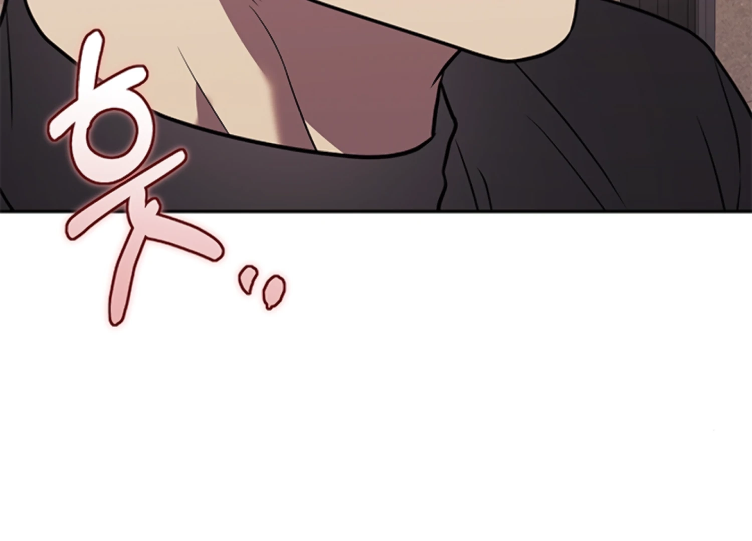 Oppa, Just One Bite Chapter 18 page 26 - 
