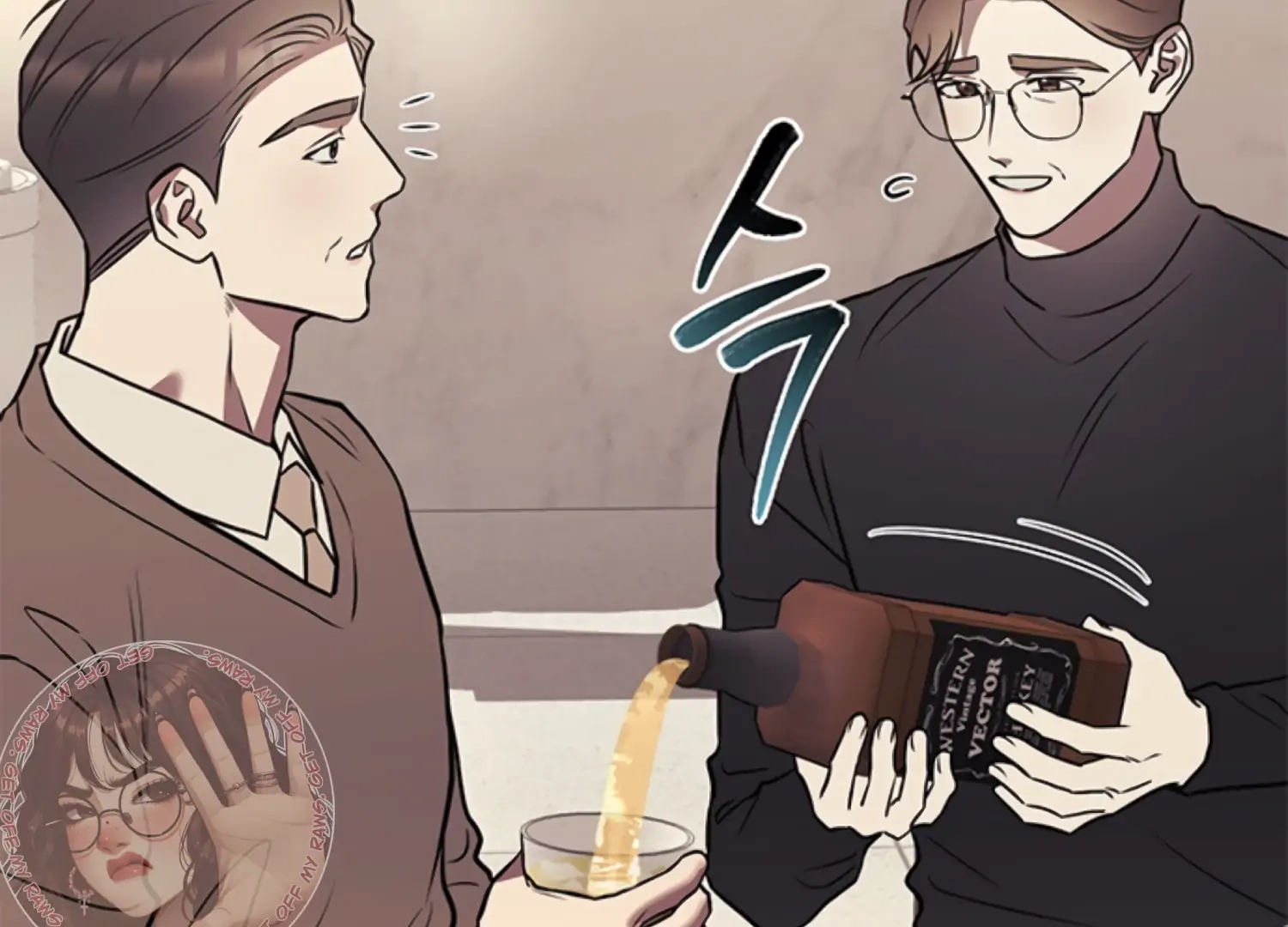 Oppa, Just One Bite Chapter 18 page 28 - 