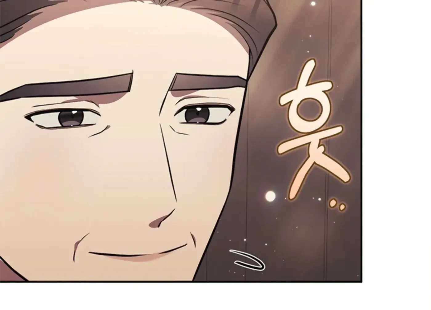 Oppa, Just One Bite Chapter 18 page 30 - 