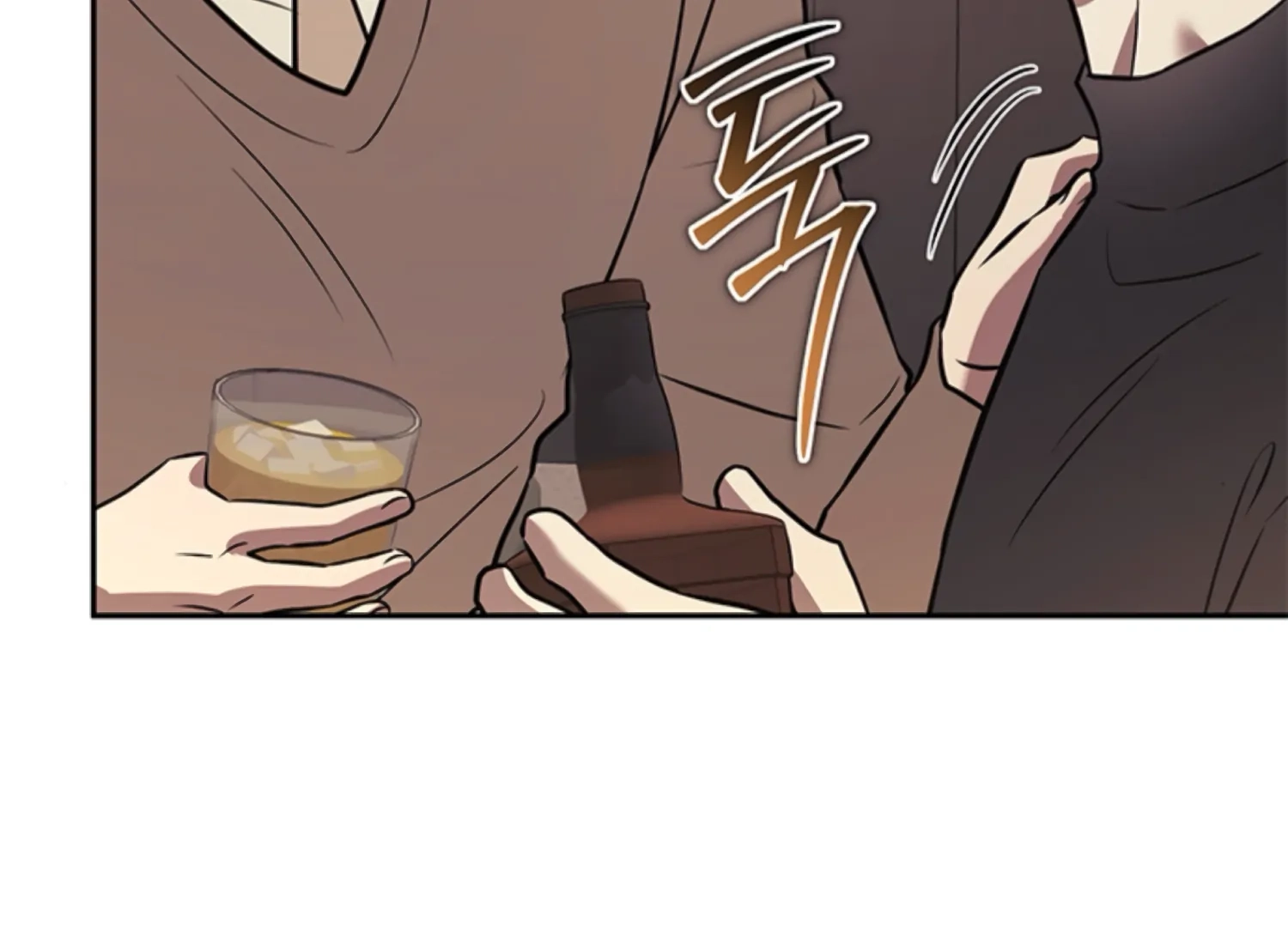 Oppa, Just One Bite Chapter 18 page 33 - 
