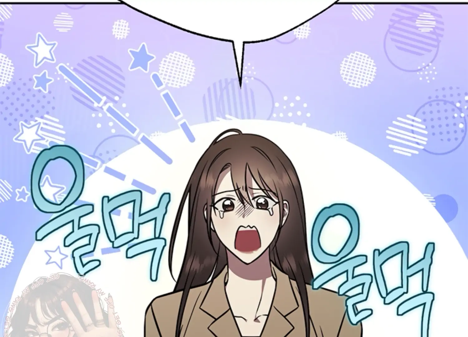 Oppa, Just One Bite Chapter 18 page 35 - 