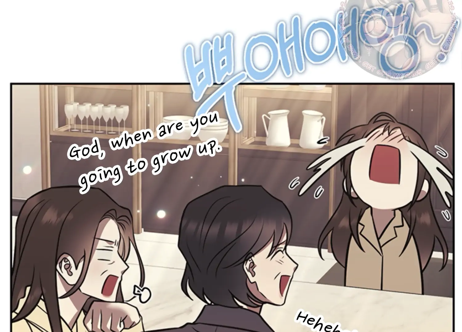 Oppa, Just One Bite Chapter 18 page 43 - 