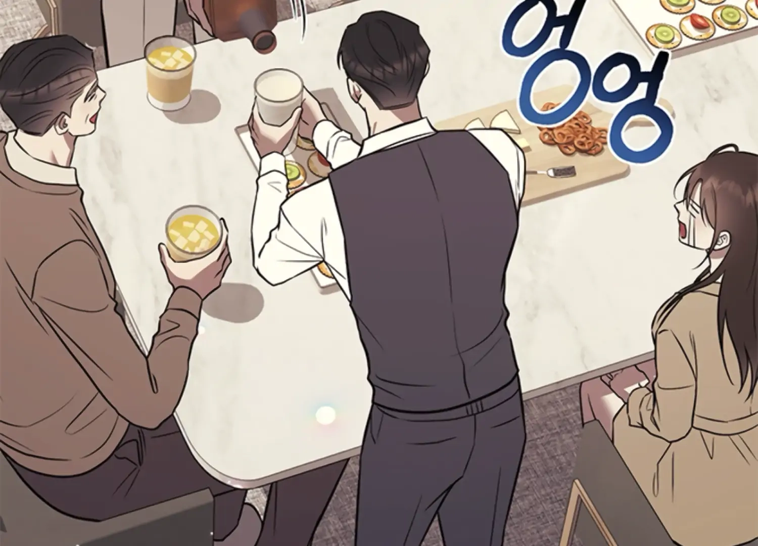 Oppa, Just One Bite Chapter 18 page 48 - 