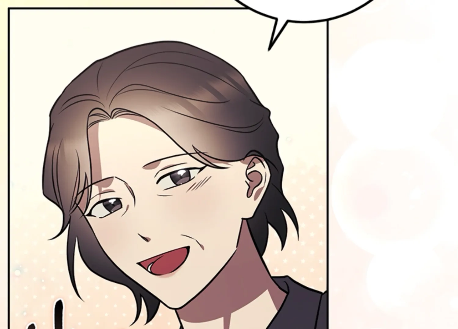 Oppa, Just One Bite Chapter 18 page 54 - 