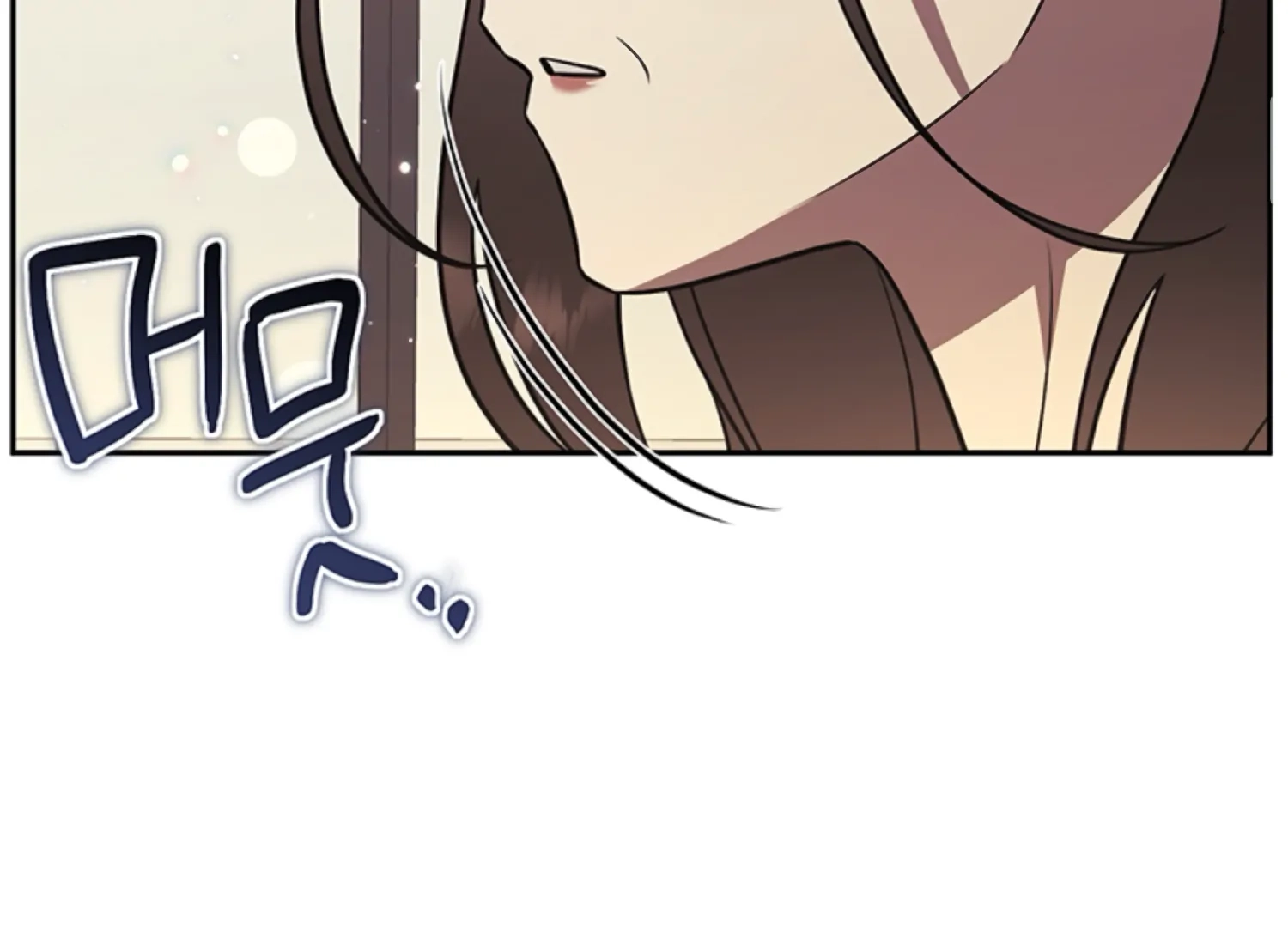 Oppa, Just One Bite Chapter 18 page 68 - 