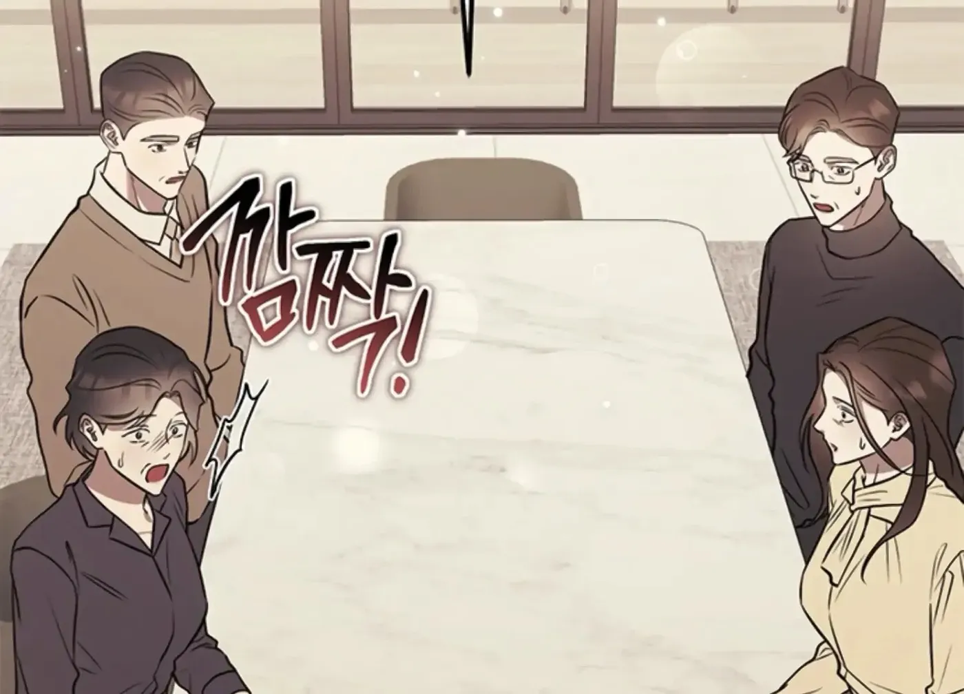 Oppa, Just One Bite Chapter 18 page 80 - 