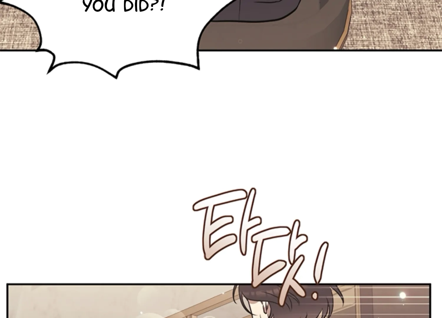 Oppa, Just One Bite Chapter 18 page 82 - 
