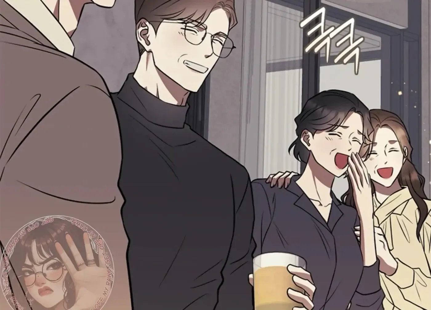 Oppa, Just One Bite Chapter 18 page 10 - 