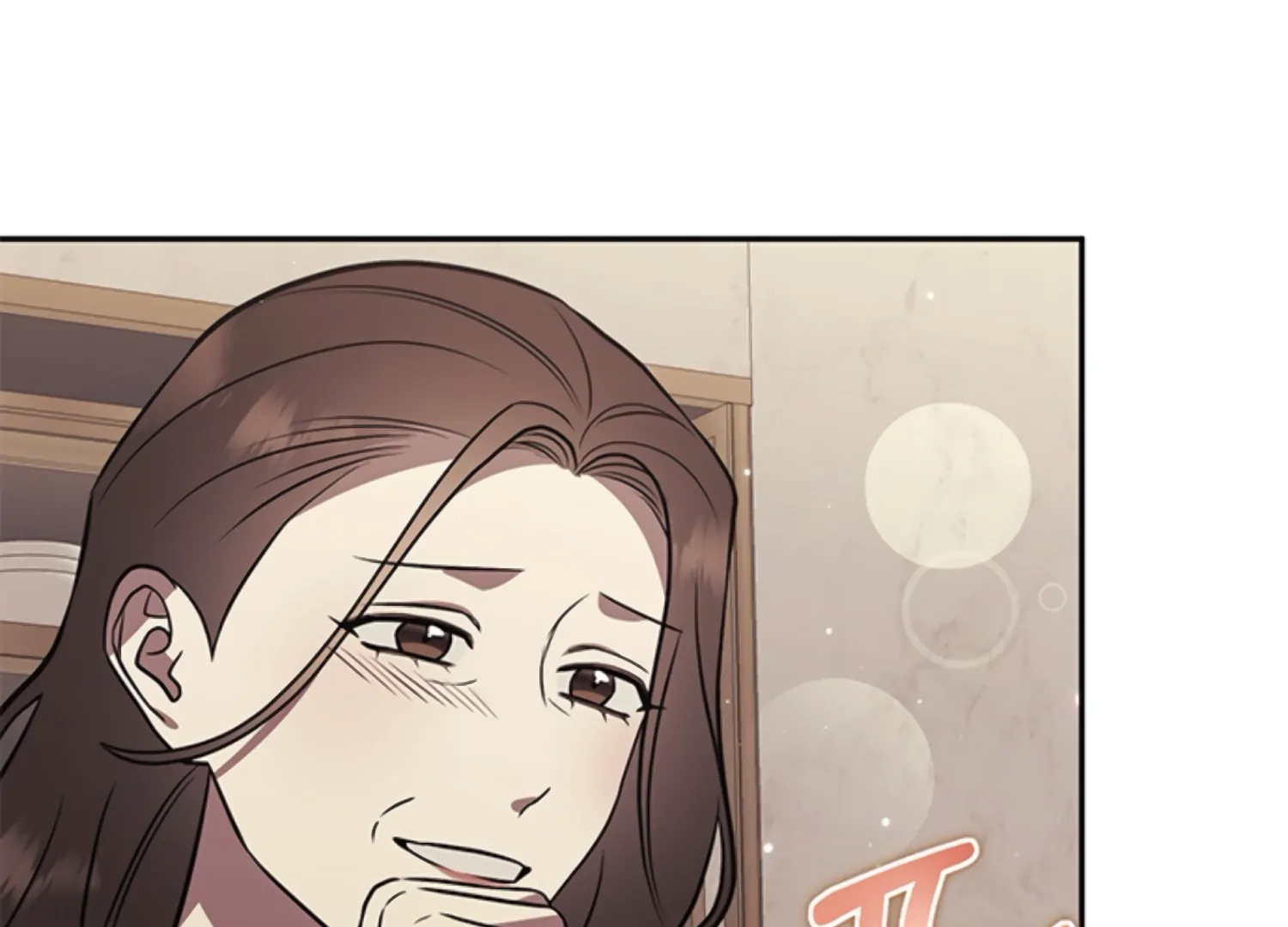 Oppa, Just One Bite Chapter 18 page 91 - 