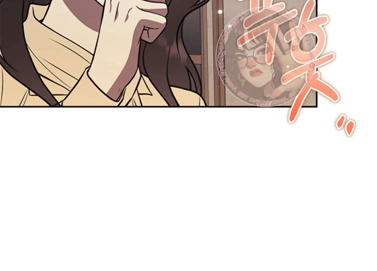 Oppa, Just One Bite Chapter 18 page 92 - 