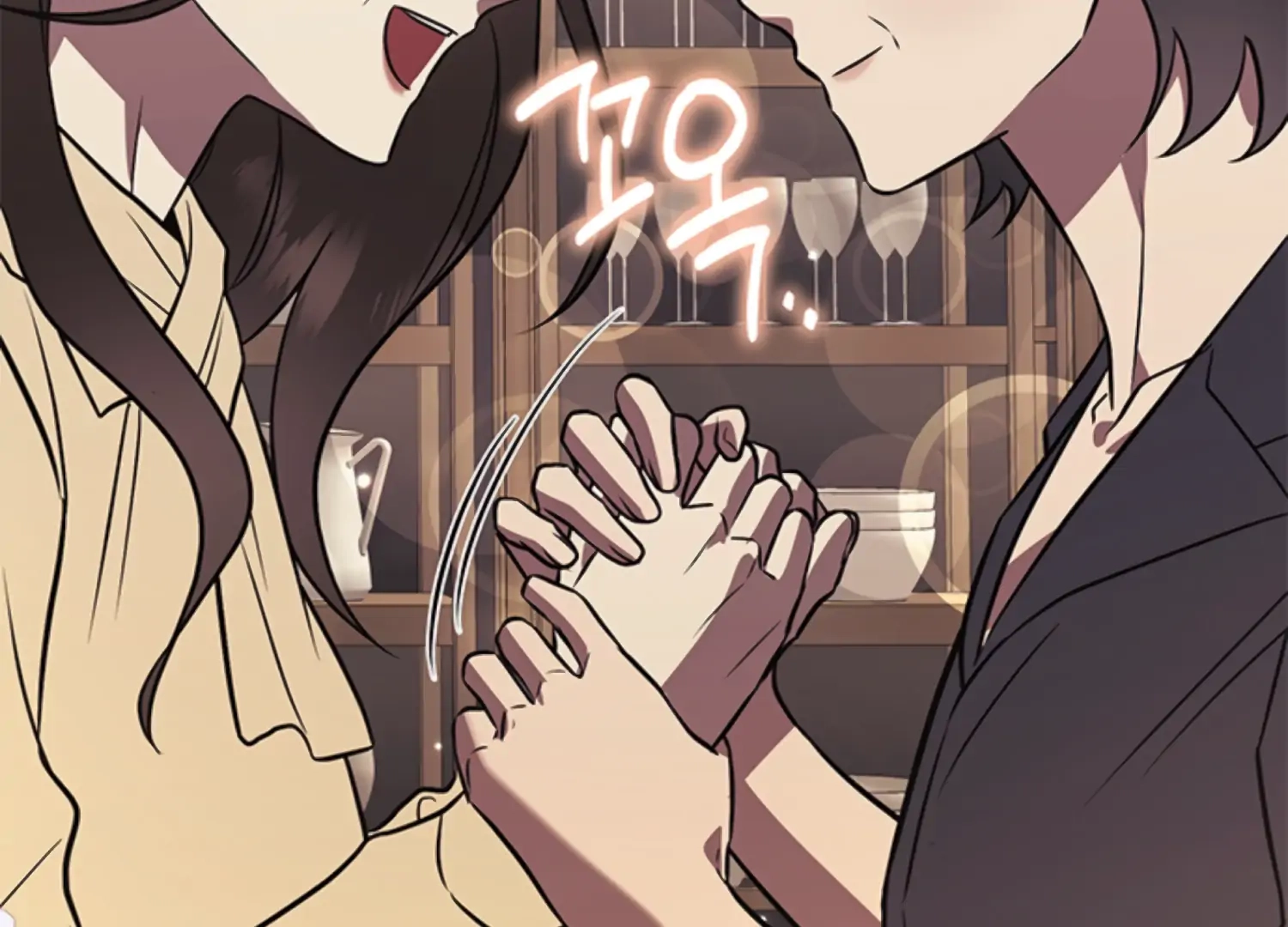 Oppa, Just One Bite Chapter 18 page 97 - 