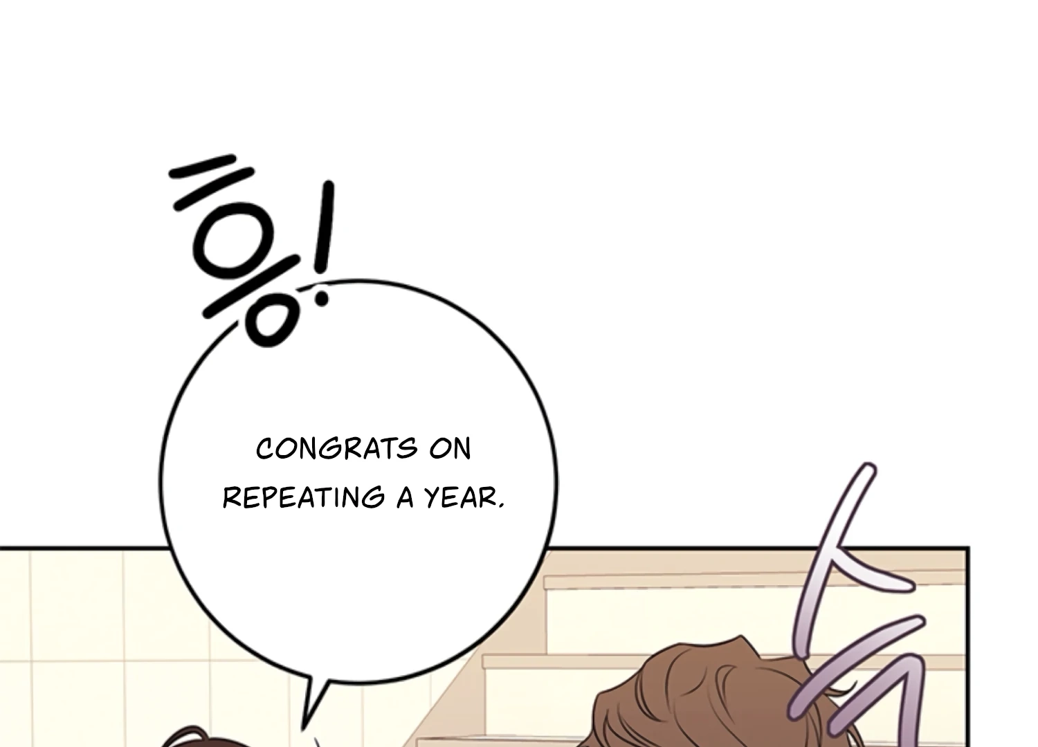 Oppa, Just One Bite Chapter 19 page 109 - 