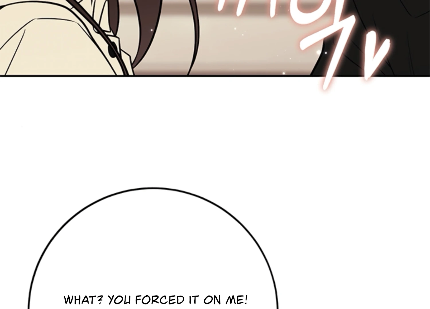 Oppa, Just One Bite Chapter 19 page 117 - 