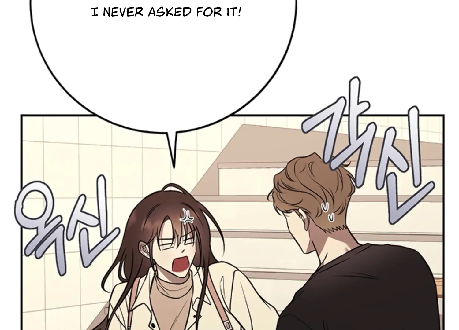Oppa, Just One Bite Chapter 19 page 118 - 