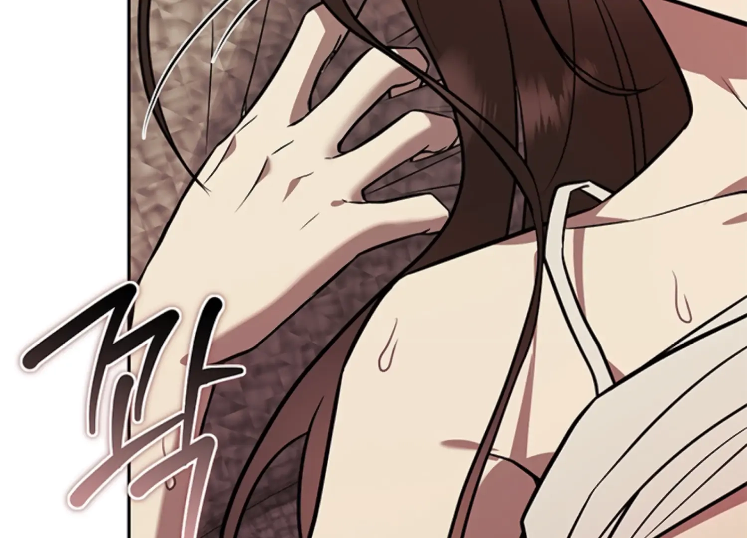 Oppa, Just One Bite Chapter 19 page 13 - 