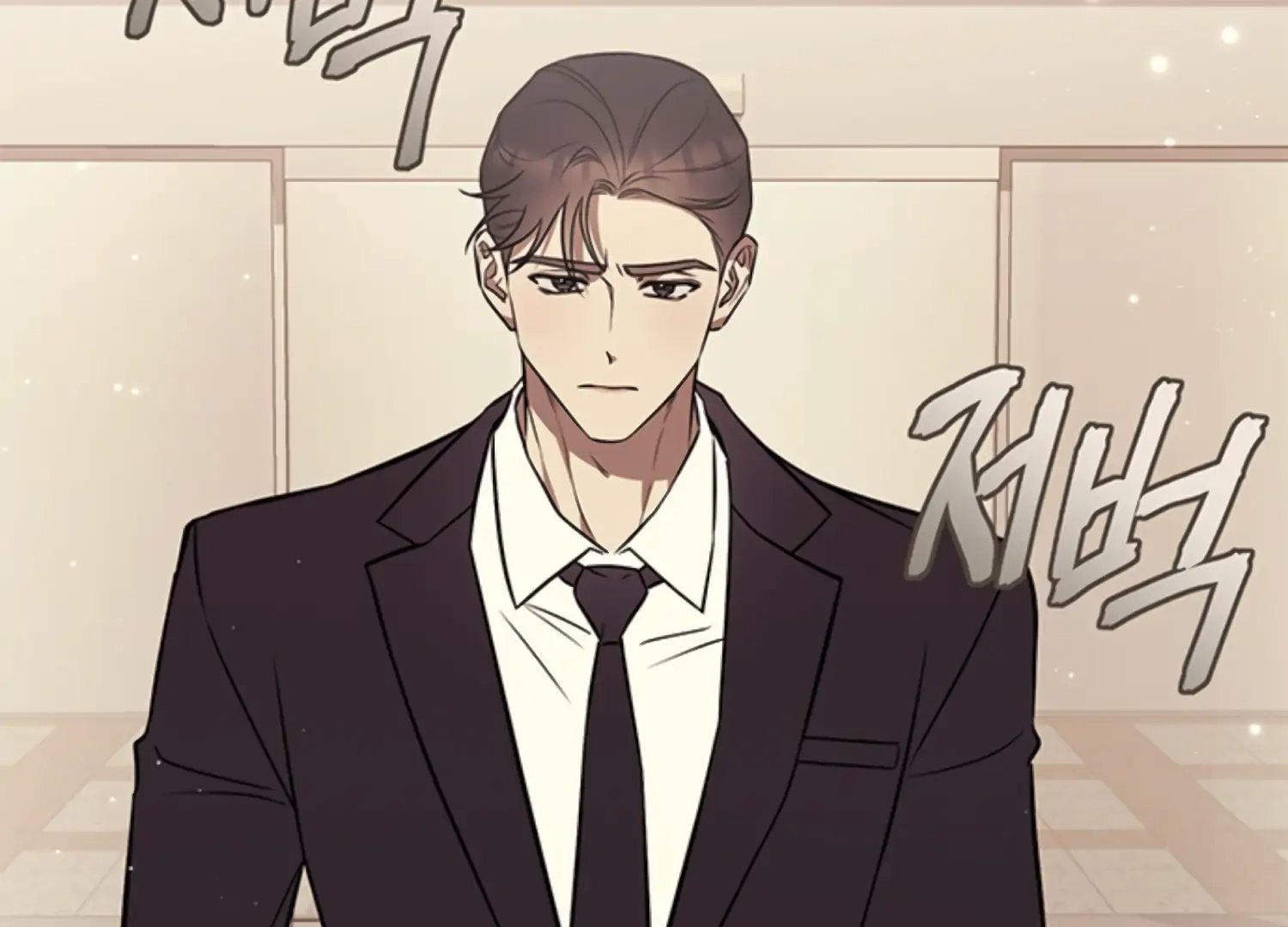 Oppa, Just One Bite Chapter 19 page 126 - 