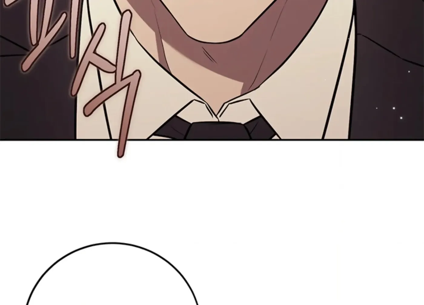 Oppa, Just One Bite Chapter 19 page 130 - 