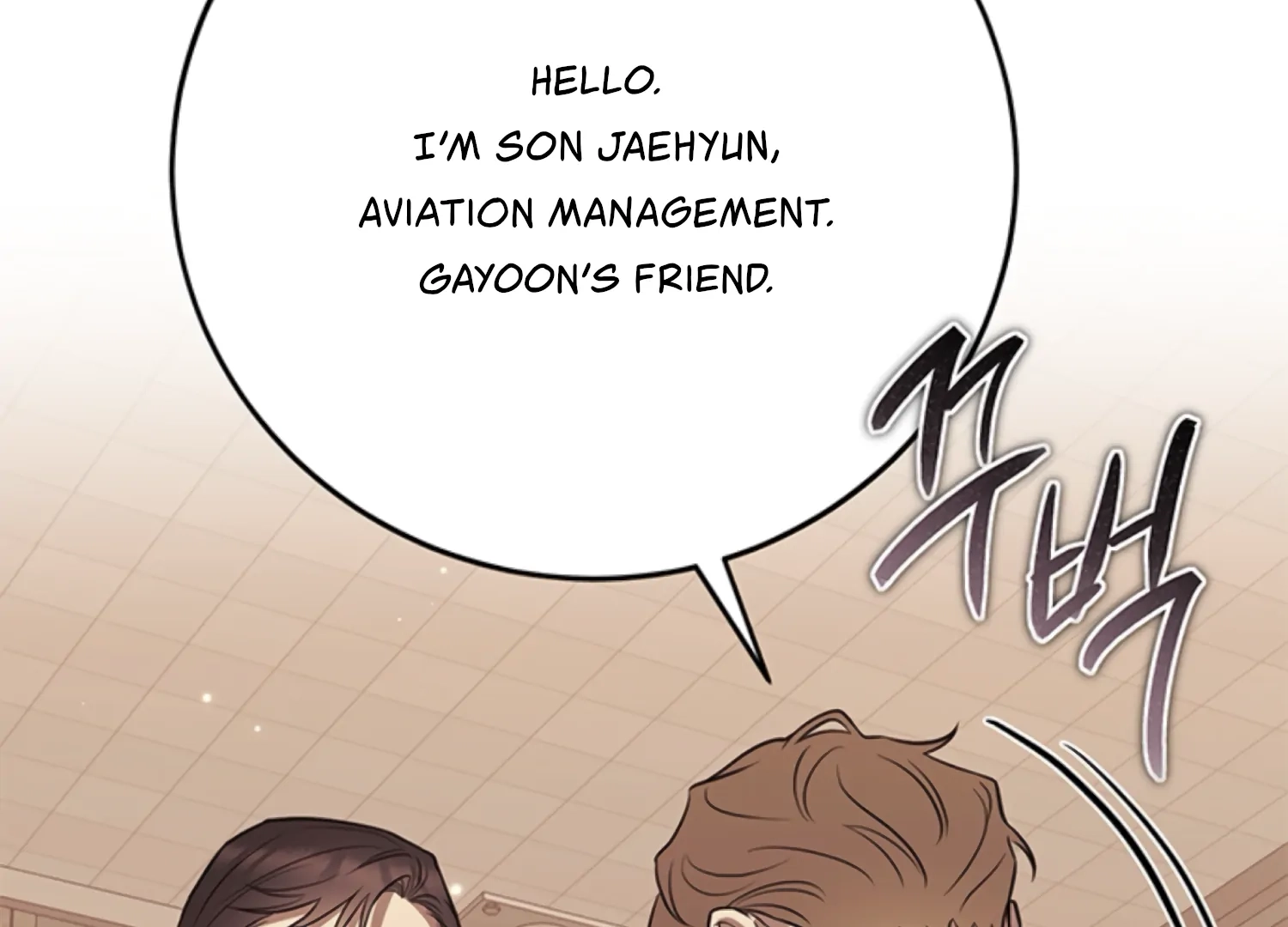 Oppa, Just One Bite Chapter 19 page 134 - 