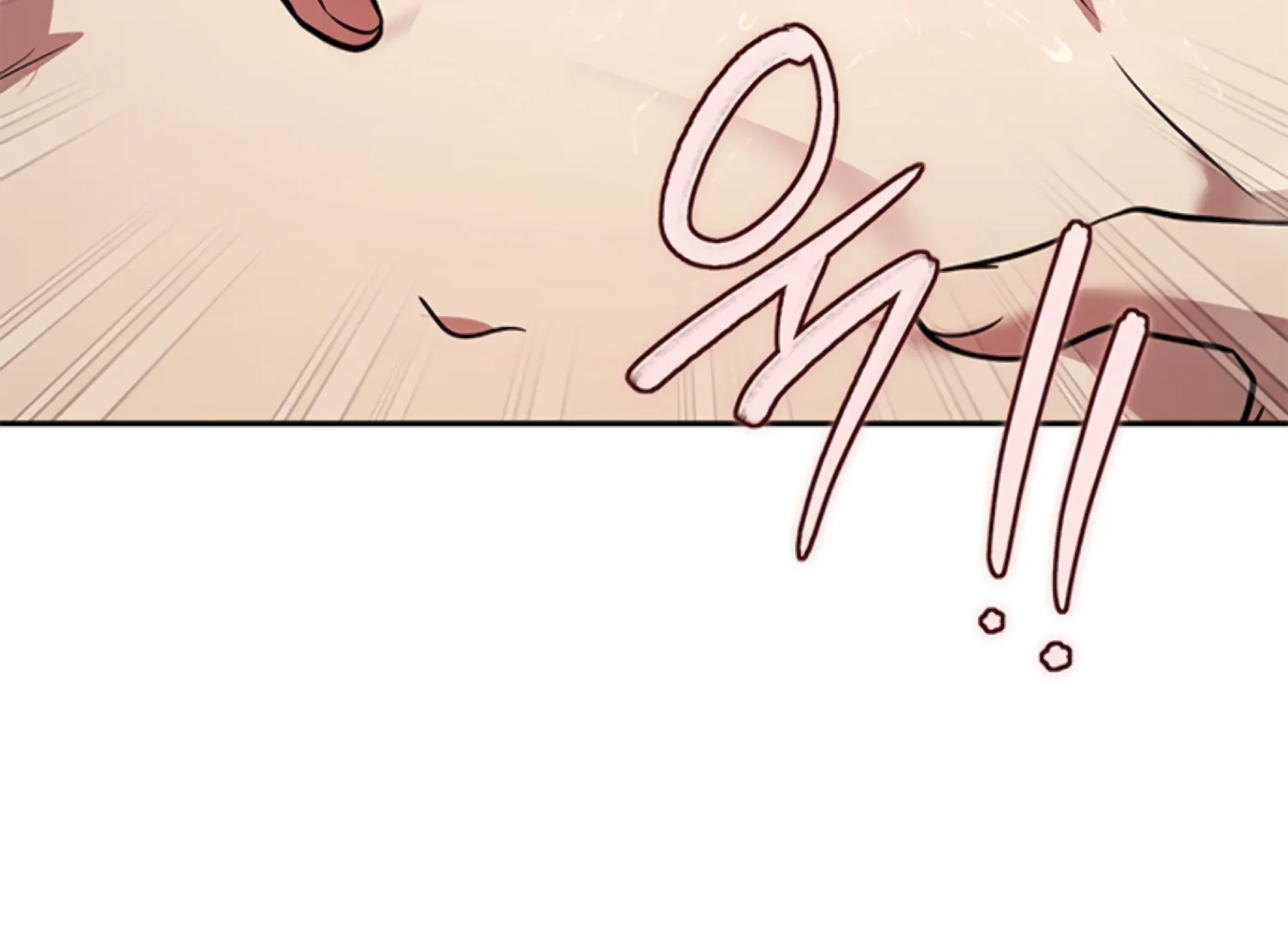 Oppa, Just One Bite Chapter 19 page 16 - 