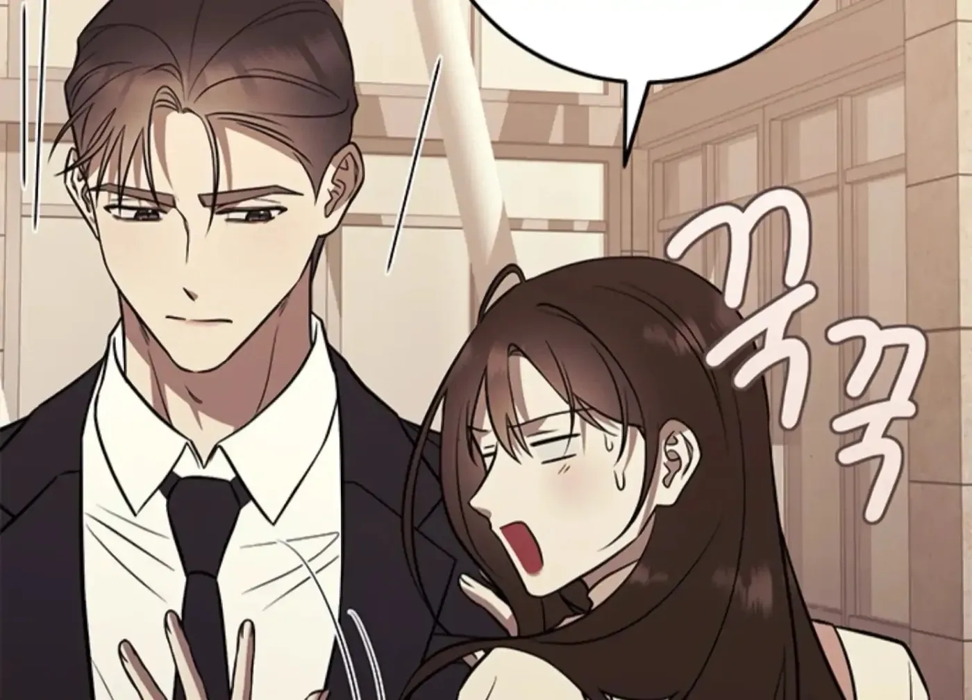 Oppa, Just One Bite Chapter 19 page 160 - 