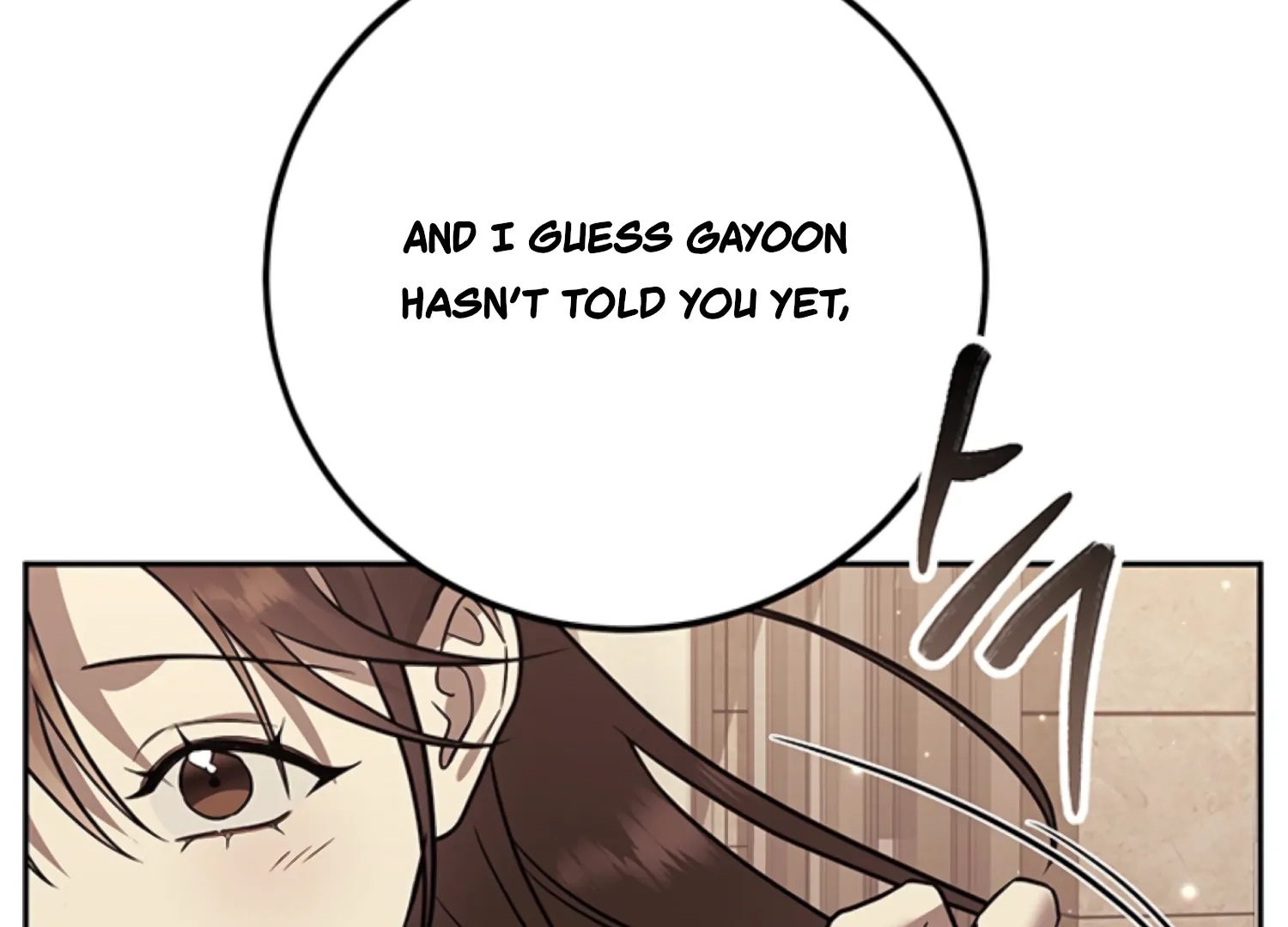 Oppa, Just One Bite Chapter 19 page 168 - 