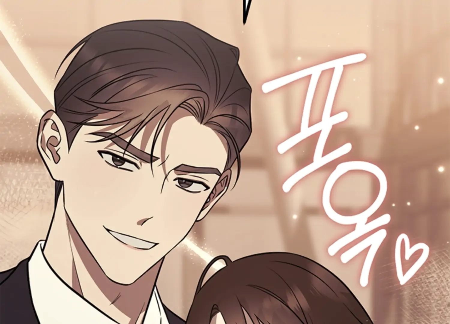Oppa, Just One Bite Chapter 19 page 171 - 