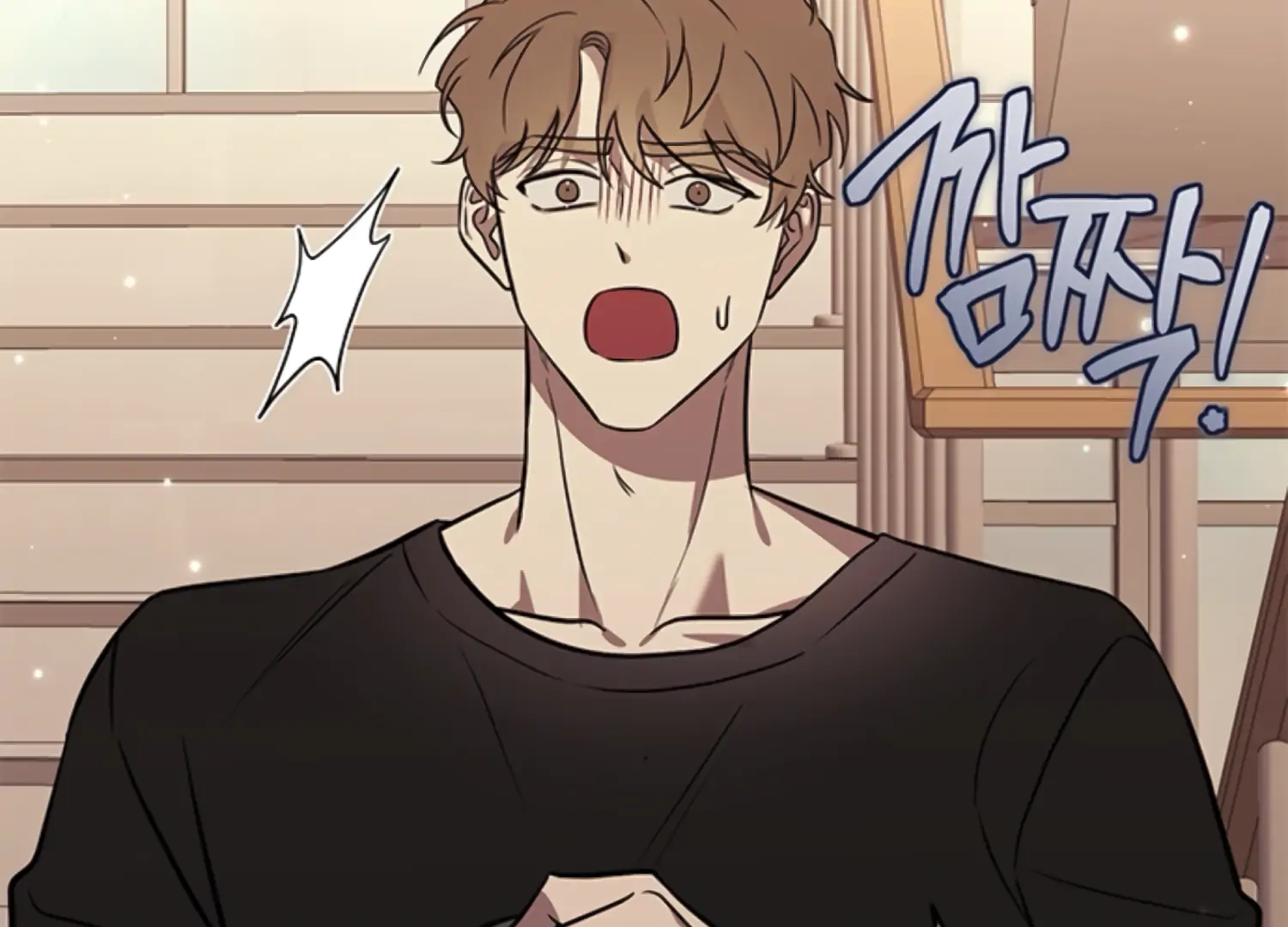 Oppa, Just One Bite Chapter 19 page 175 - 